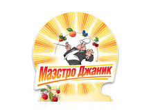 Варенье из дыни "Маэстро Джаник"