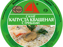 Капуста квашеная с грибами
